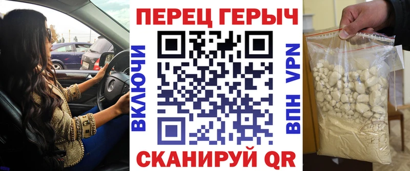 Купить закладки  Кингисепп  ГЕРОИН Афган 