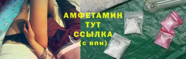 мет Михайловск