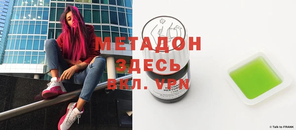 мет Михайловск