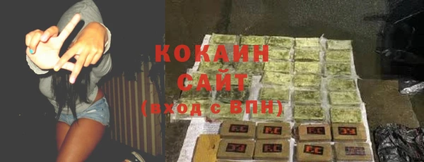 круглые Надым