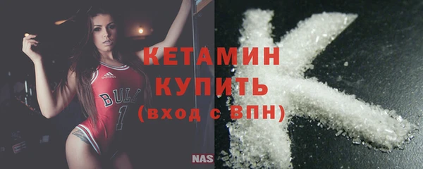 mdpv Михайловка