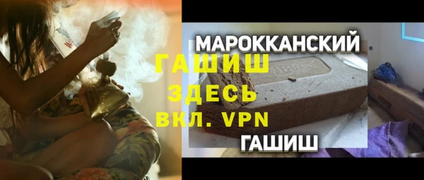 круглые Надым