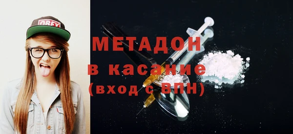 кокаин перу Наволоки