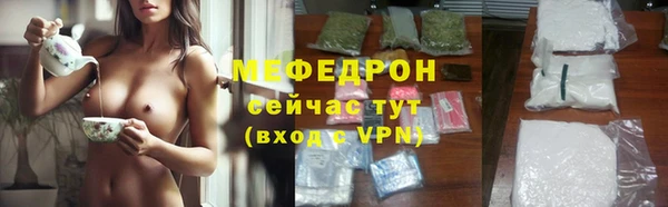 винт Навашино