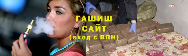 круглые Надым