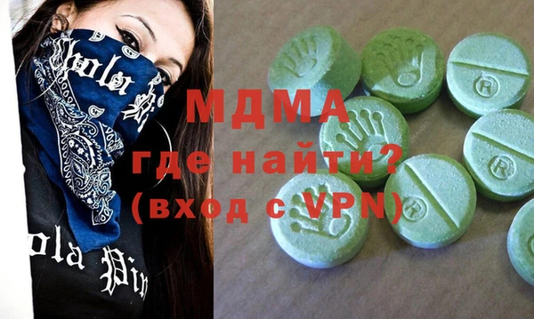 кокаин перу Наволоки
