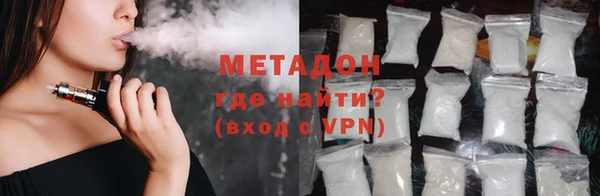 круглые Надым