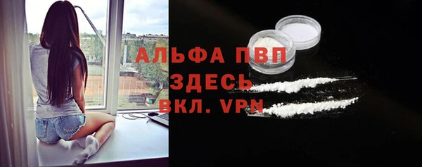 круглые Надым