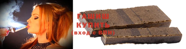 кокаин перу Наволоки