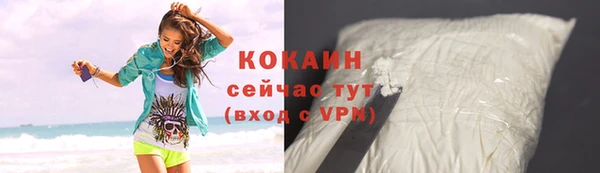 винт Навашино