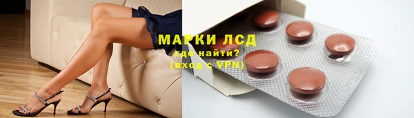 кокаин перу Наволоки
