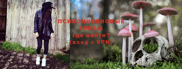 кокаин перу Наволоки