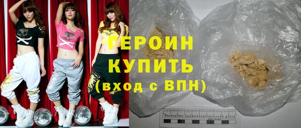 винт Навашино