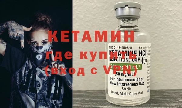 винт Навашино