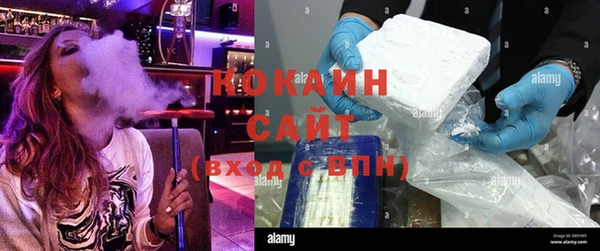 винт Навашино