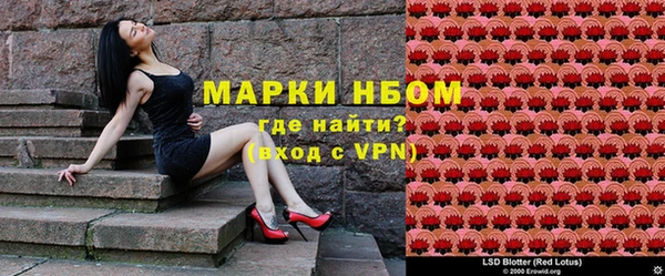 кокаин перу Наволоки