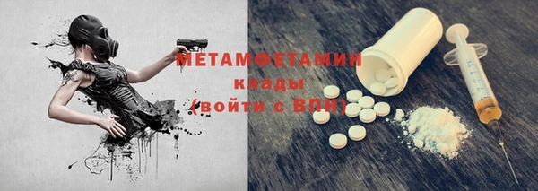 винт Навашино
