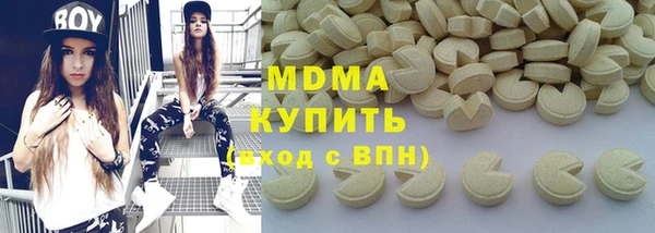 круглые Надым