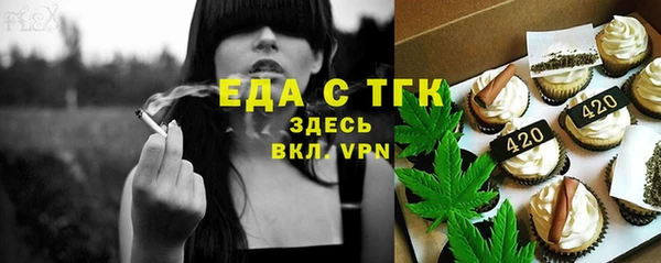 винт Навашино