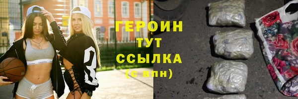 круглые Надым
